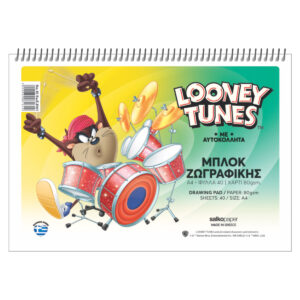 ΜΠΛΟΚ ΖΩΓΡΑΦΙΚΗΣ LOONEY TUNES No.10