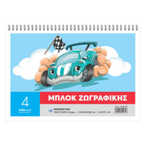 ΜΠΛΟΚ ΖΩΓΡΑΦΙΚΗΣ Νο.4